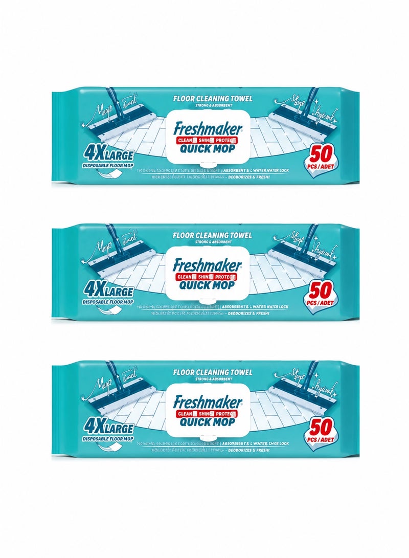 Freshmaker 3 قطع مناشف تنظيف الأرضيات 50 عبوة | 4XL كبيرة جدًا - Image 1
