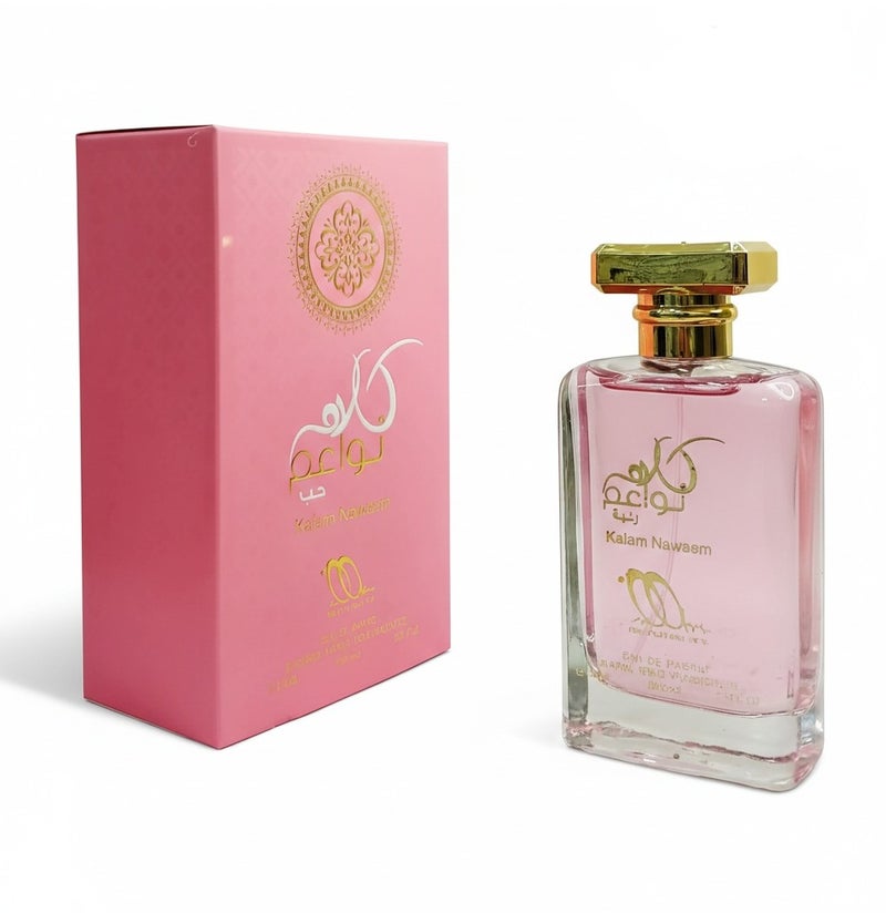 Perfumes Art Kalam Nawaem - Love Eau De Parfum For Women - 100 ML - Image 2