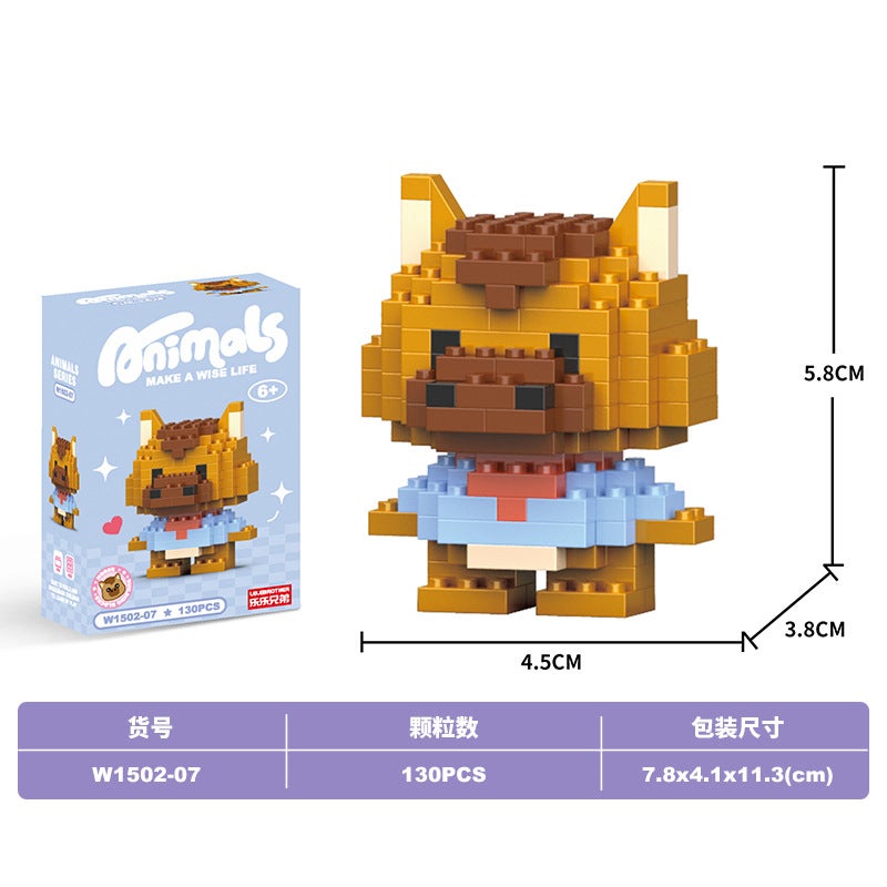 Lele Brothers Christmas Gift Building Blocks Micro-Particles Children'S Benefit Intelligence Assembled Santa Claus Toy Christmas Tree - Image 1