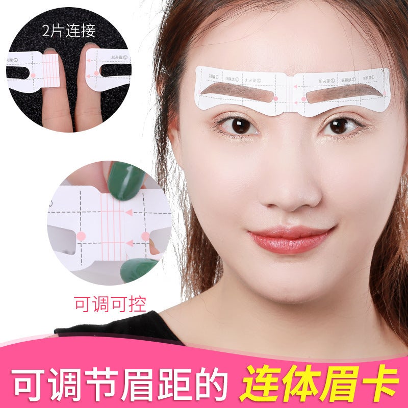 Newly Upgraded Conjoined Eyebrow Stickers, Adjustable Eyebrow Stickers, Lazy Eyebrow Card, Eyebrow Trimming Auxiliary Tool Set, Drop Shipping - Image 3