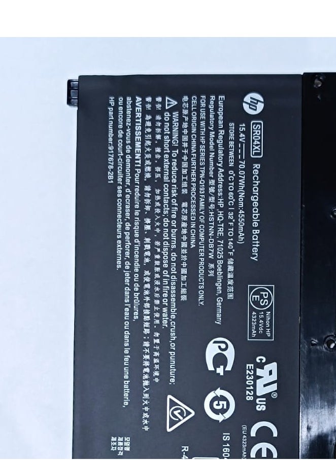 for HP - SR04XL LAPTOP BATTERY FOR HP - Image 1