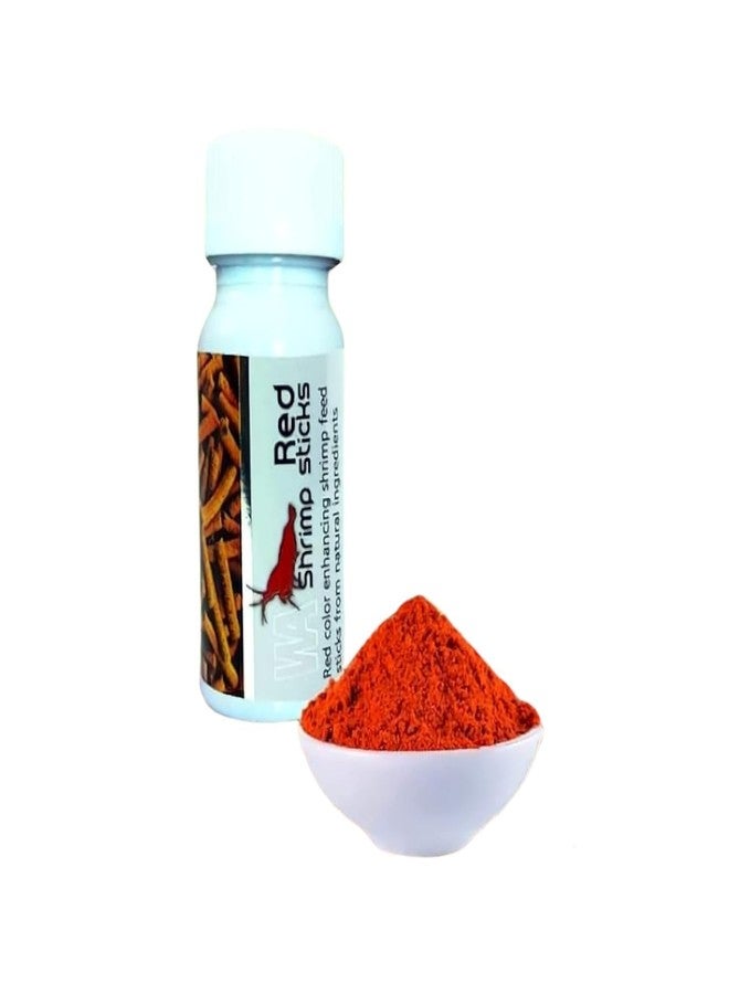 أعواد طعام الروبيان من كينكو وا | مُحسِّن اللون الأحمر | 15 غرام | للاستزراع المائي، لجميع مراحل الحياة