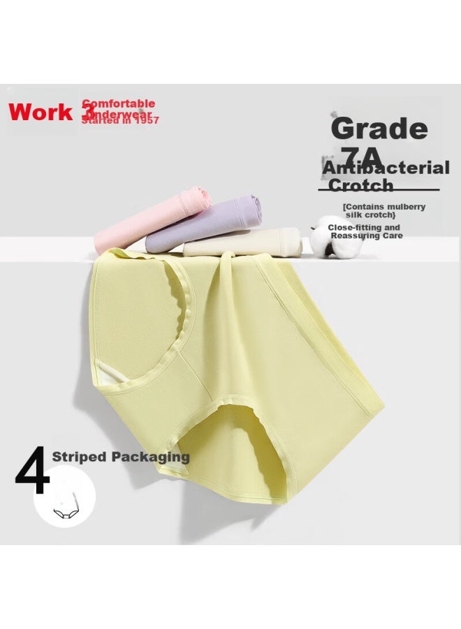 Hongdou Women's 7a Antibacterial Silk Crotch Cotton Ammonia Elastic Breathable Triangle Underwear 4-pack Summer - Image 1