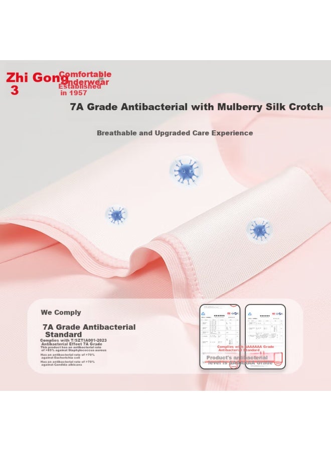 Hongdou Women's 7a Antibacterial Silk Crotch Cotton Ammonia Elastic Breathable Triangle Underwear 4-pack Summer - Image 2