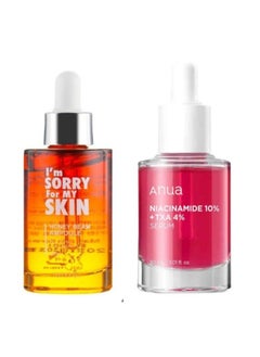 Honey Beam Ampoule Serum 30 ml + 10% Niacinamide+ 4% Tranexamic Acid Serum, Ceramide, Hyaluronic Acid, Vitamin B12 Natural Color, for Sensitive Skin, Korean Glass Skin, Fragrance-free 30 ml