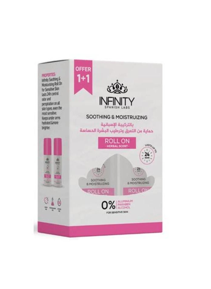 إينفينيتي إنفينيتي رول أون رائحة عشبية مرطبة ومهدئة 80+80 مل - Image 2