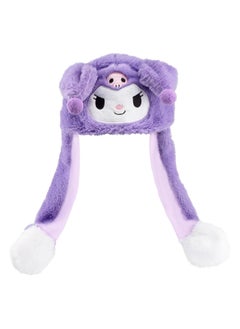 Toy Box Kuromi Purin Beanie Hat Can Moving Ears Hat with Shine Earflap Movable Ears Casual Animal Cap Beanies Gift  - Image 1
