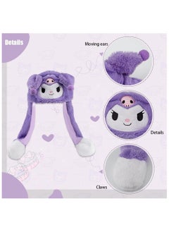 Toy Box Kuromi Purin Beanie Hat Can Moving Ears Hat with Shine Earflap Movable Ears Casual Animal Cap Beanies Gift  - Image 2