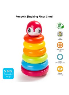 Ratna's Penguin Stacking Rings Junior Plastic Stack Up Educational Toy Multicolor 5 Rings Tower for Kids 1+ Years - pzsku/ZCAE84FBE1E120E5C02D0Z/45/_/1736426691/564b9daa-7b3e-4110-9e44-e30238b04fc4