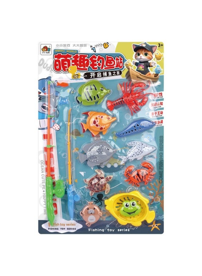 Children's Play House Summer Water Toys 272-87 Parent-child Interactive Double Pole Magnetic Fishing Fish Game Board-Color:Default  - Image 1
