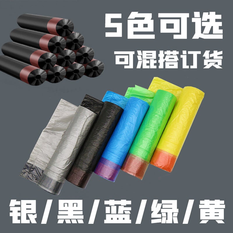 Garbage Bag Portable Drawstring Large Thickened Pull-Up Garbage Bin Plastic Pocket With Tiktok For Home - Image 5