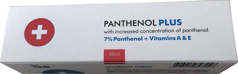 Panthenol Plus - Cream for Skin care and Sun burn - A moisturizing and nourishing cream for irritated and Dry Skin - Image 1