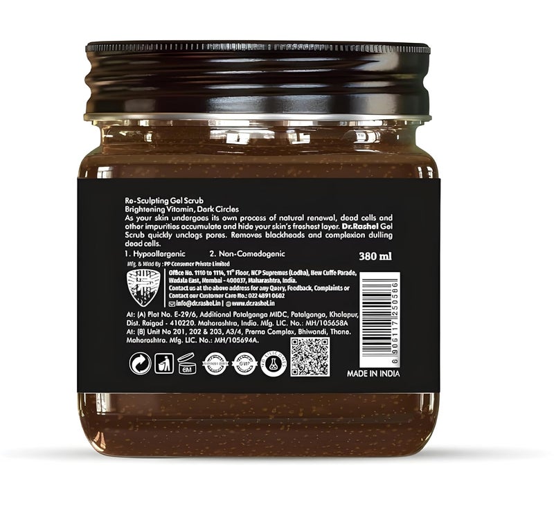 Generic VGSE Coffee Gel for men and women 380mlReSculpting BrighteningNatural ExtractHypoallergenic380 ml  - Image 2