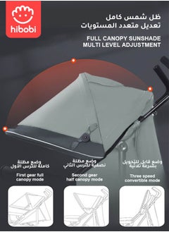 hibobi Hibobi Lightweight Foldable Baby Stroller｜One-Touch Fold｜Reclining Seat｜Sunshade Canopy｜Shock-Absorbing Wheels｜5-Point Harness｜For 0–4 Years  - Image 4