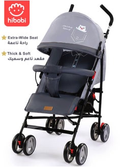 hibobi Hibobi Lightweight Foldable Baby Stroller｜One-Touch Fold｜Reclining Seat｜Sunshade Canopy｜Shock-Absorbing Wheels｜5-Point Harness｜For 0–4 Years  - Image 1