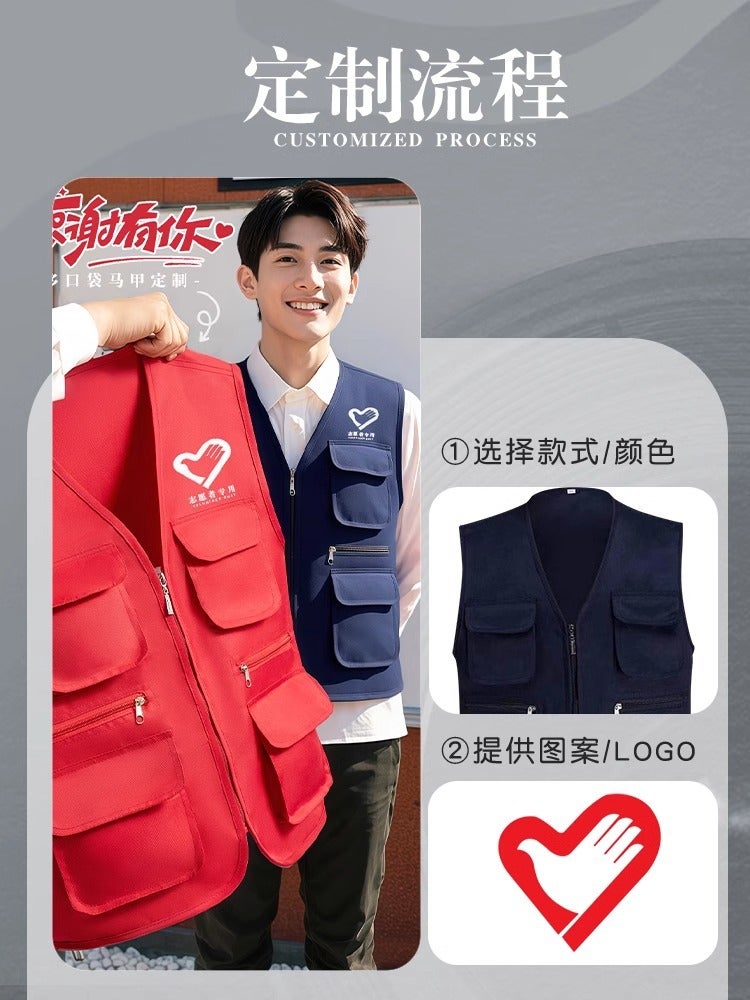 Volunteer Waistcoat Overalls Custom Printed Logo Public Welfare Activities Multi-Pocket Vest V-Neck Summer Men And Women - Image 3