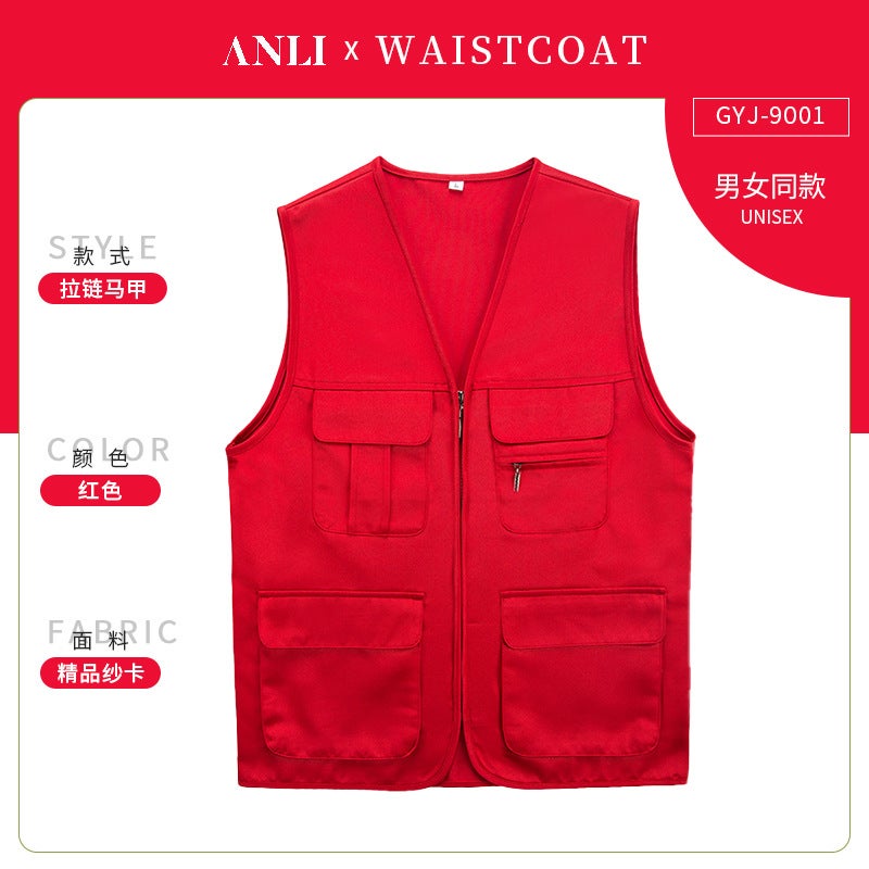 Volunteer Waistcoat Overalls Custom Printed Logo Public Welfare Activities Multi-Pocket Vest V-Neck Summer Men And Women - Image 1
