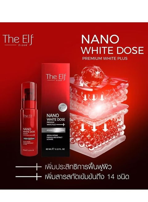 The Elf Nano White Dose White Plus 60ml Glutathione Vitamin C Skin  Whitening Glowing Serum for Face and Body Dark Spot Remover Brightening  Booster Anti Pigmentation Thailand Made