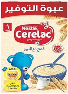 Cerelac CERELAC Wheat Milk 500g 