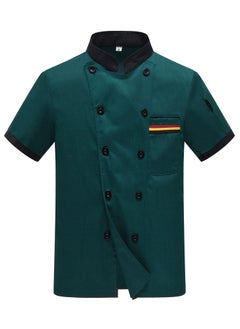 KUYING New Workwear Chef Uniform  - Image 1