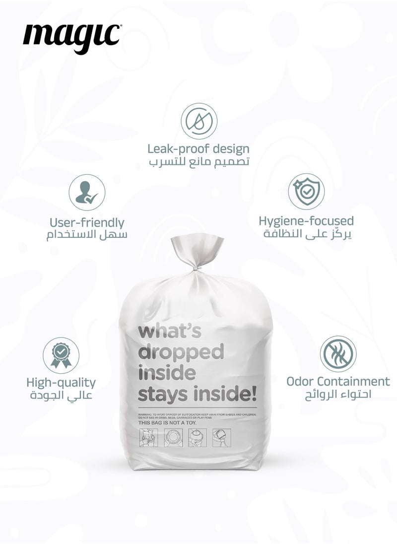 Magic - Magic Bags Majestic & Essential | 15pcs per Roll | 3 Pack | Leak-proof & Odor Control | Perfect Fit for Diaper Pails | Keeps Odor Inside for 2 Weeks | 100% Durable - Image 1