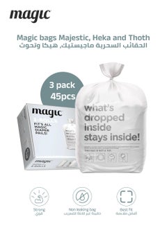 Magic Bags Majestic & Essential | 15pcs per Roll | 3 Pack | Leak-proof & Odor Control | Perfect Fit for Diaper Pails | Keeps Odor Inside for 2 Weeks | 100% Durable