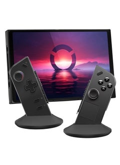 Legion Go Controller Grips Stand Base Protector, Compatible with Lenovo Legion Go Handheld, Silicone Protective Stand Dock Case, Legion Go Accessories Only for Stationary Standing (Black)