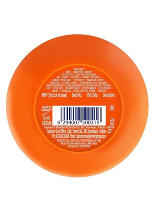 All Day Cream B5 250ml - view 3