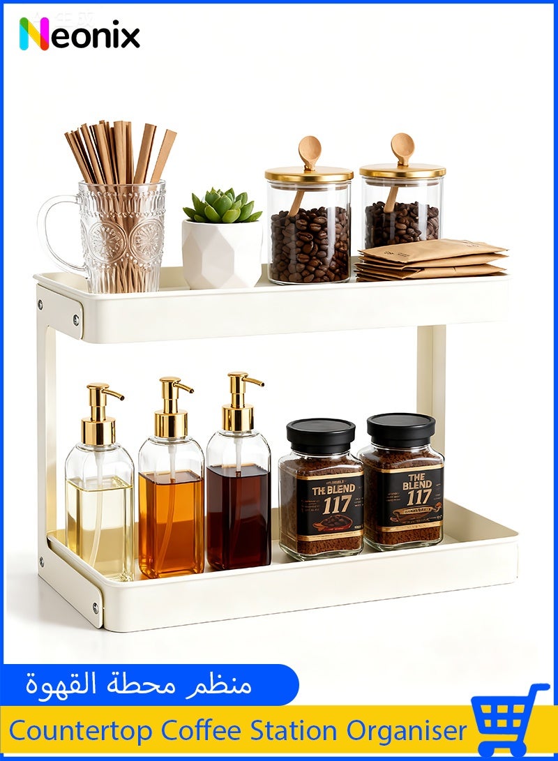 Neonix Countertop Coffee Station Organiser Two-tier storage rack for coffee bar accessories Seasoning storage box for kitchen, home and office use - White - Image 1