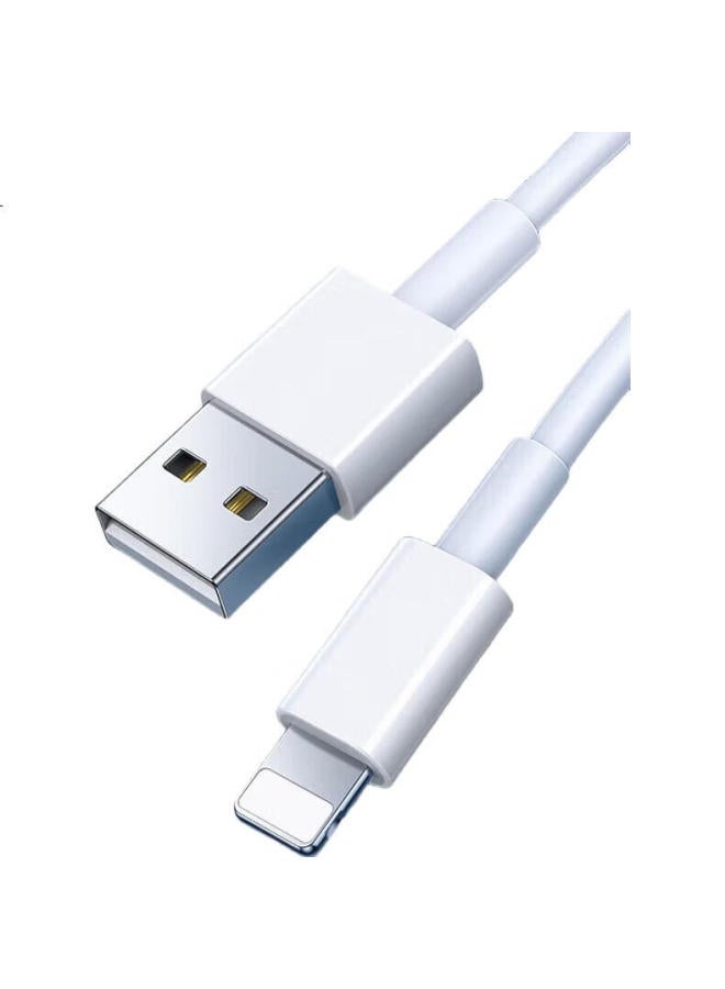 Topvork [2-Pack | Upgraded 1.5M] Apple Data Cable Compatible With Iphone14/13/12Promax/11/Xs/Xr/8 Phones And Ipad Usb Charging Cable - Image 1