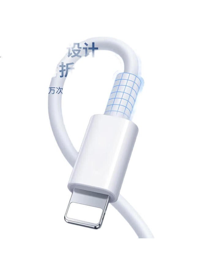 Topvork [2-Pack | Upgraded 1.5M] Apple Data Cable Compatible With Iphone14/13/12Promax/11/Xs/Xr/8 Phones And Ipad Usb Charging Cable - Image 3