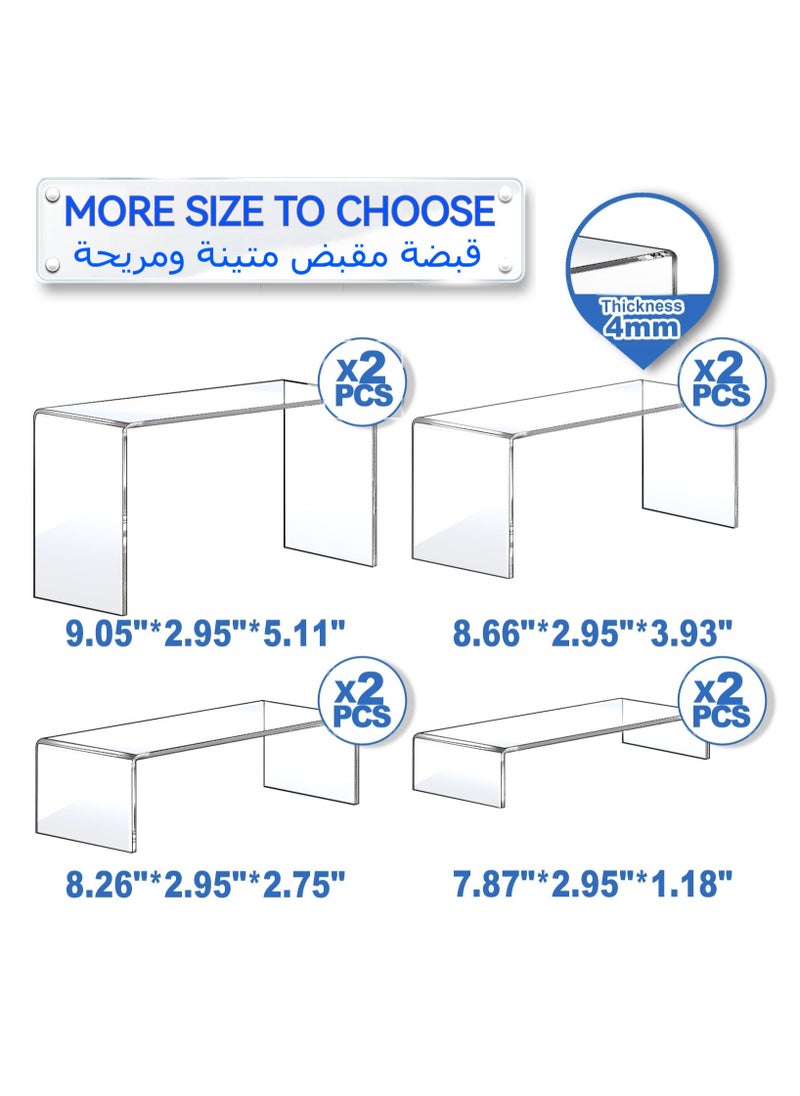Anmi - 8 Pcs Large Acrylic Display Stands, Rectangular Stands Shelf Clear Display Risers for Decor, Cake shelves Retail Shoe Showcase - Image 1