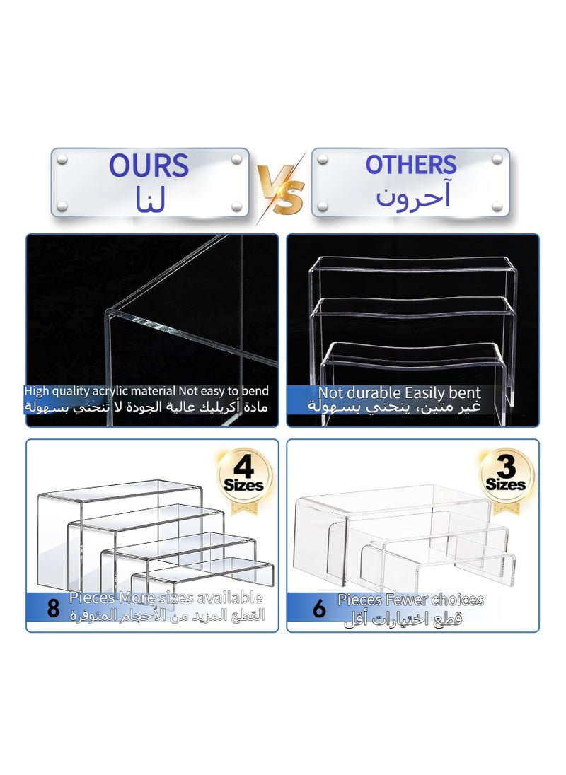Anmi - 8 Pcs Large Acrylic Display Stands, Rectangular Stands Shelf Clear Display Risers for Decor, Cake shelves Retail Shoe Showcase - Image 1