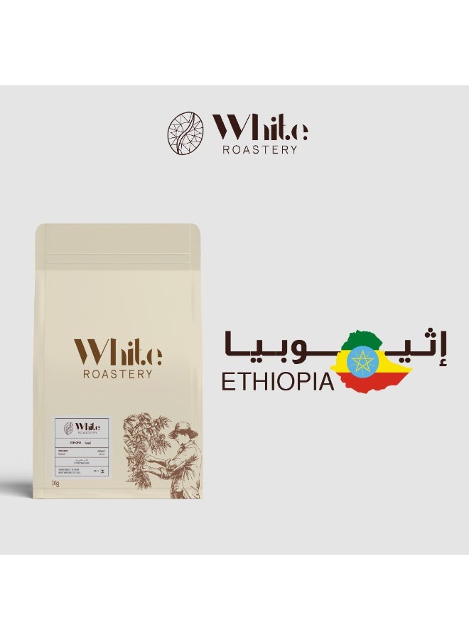 اثيـوبـيـا (قوجي)