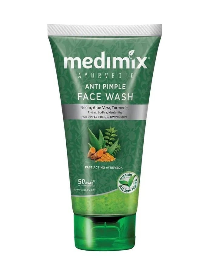 ميديميكس غسول الوجه الأيورفيدي ميديميكس لجميع أنواع البشرة - خالٍ من الصابون والبارابين (100 مل / 3.4 أونصة) - Image 1