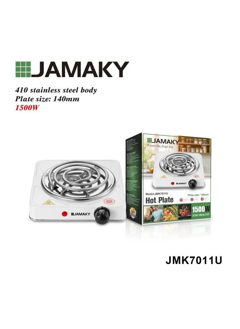 Jamaky Italy طبق تسخين من جاماكي JMK 7011 بتكنولوجيا إيطالية - 1500 وات(أبيض) للاستخدام في المنتجعات الصيفية والفنادق والرحلات بودي من الاستنالس ستيل المفاوم للخدش اثناء التسخين _ ضمان سنة 