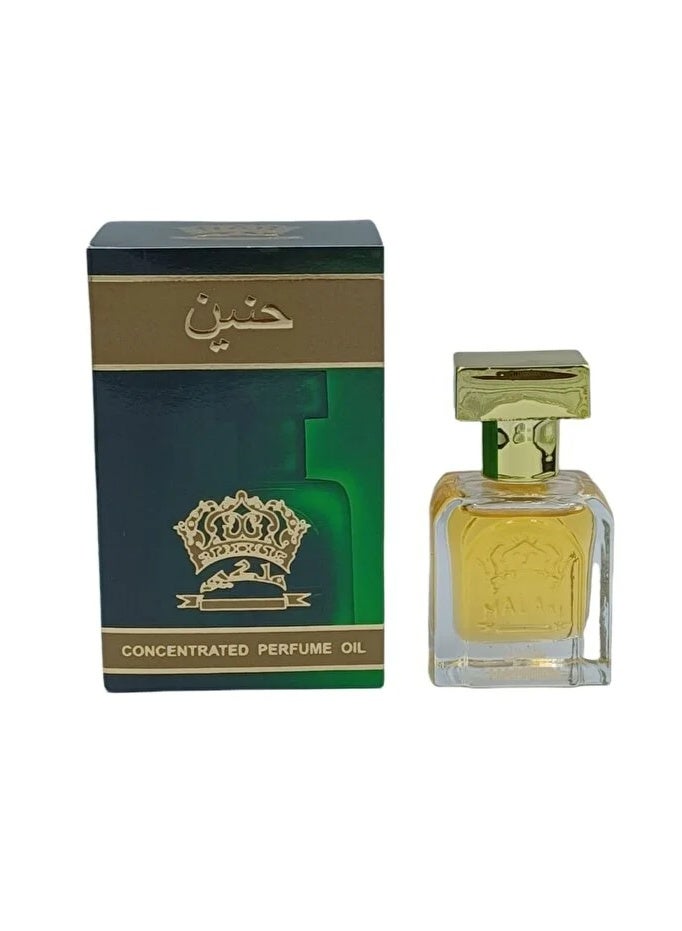 Royal Nostalgia Perfume 20ml
