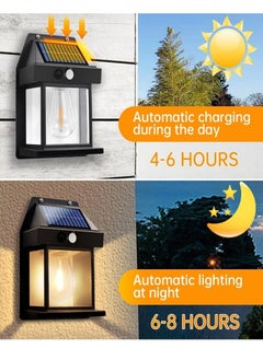 ELTRAZONE Solar Interaction Wall Lamp Outdoor & Indoor – Wireless Waterproof LED Wall Sconce with Motion Sensor and Dusk-to-Dawn Auto On/Off – 3 Intelligent Lighting Modes – Energy-Saving Solar Wall Mount Lantern for Garden, Patio, Porch, Garage, or Entryway – White  - Image 5