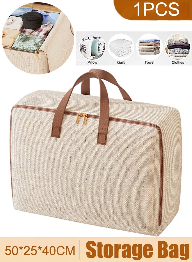 Foldable Large Moving Storage Bag Organizer With Zips & Carrying Handles, Storage Totes for Clothes, Moving Supplies, Space Saving,Beige,50*25*40cm - Image 1