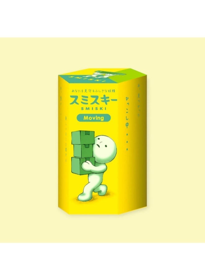 Smiski Moving Series Glow In The Dark Mini Figure Luminous Housewarming Toy Figurine Mystery Box Single Piece - Image 3