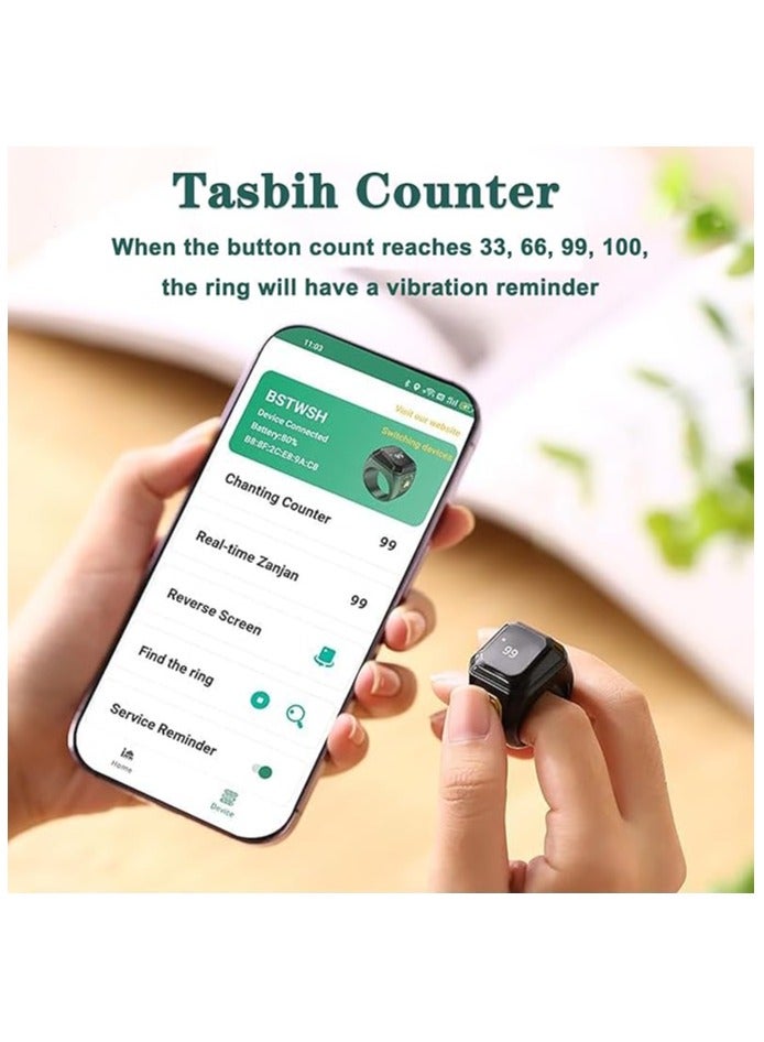 بستوش حلقة الذكر الذكية بحجم 20 ملم – حلقة تسبيح ذكية عربية للمسلمين مع تذكير بمواقيت الصلاة، عدّاد تسبيح، تقنية قابلة للارتداء، وتنبيه بالاهتزاز. مزودة بتطبيق IQIBLA الحصري وتذكيرات يومية للصلاة 5 مرات.(أخضر) - Image 5