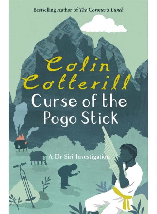 Curse of the Pogo Stick 