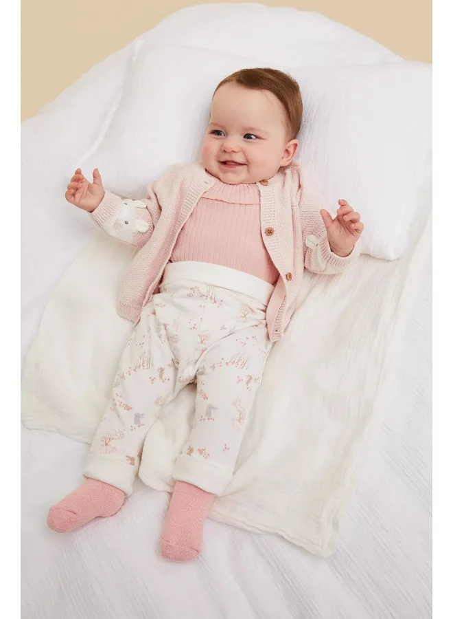 مذركير My First Joggers - 2 Pack