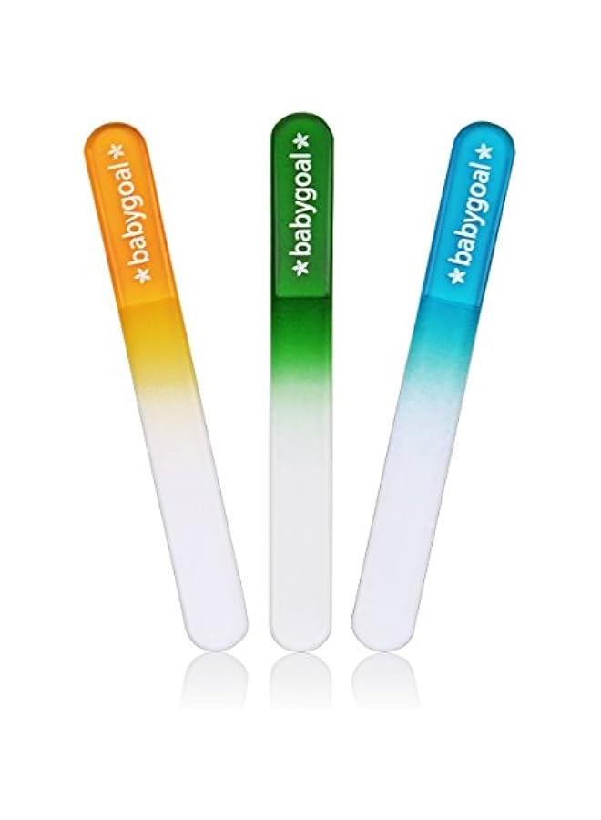 Gonice Babygoal Baby Nail Files 3 Pack,Newborn Nail Files with a Pouch,Genuine Czech Float Glass, Gift for Newborns,Toddlers,Infant, Babies &Young Children 3NF02  - Image 1