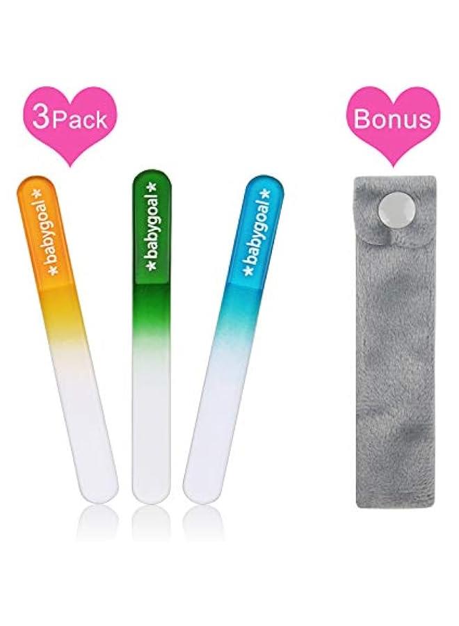 Gonice Babygoal Baby Nail Files 3 Pack,Newborn Nail Files with a Pouch,Genuine Czech Float Glass, Gift for Newborns,Toddlers,Infant, Babies &Young Children 3NF02  - Image 5