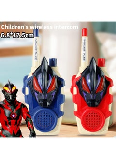 Selo Ultraman Men's Cool Walkie-talkie Outdoor Toy Parent-Child Interaction Birthday Gift-Color:[red And Blue Pair] Dark Gerald Ultraman Walkie Talkie-Specifications:Bring Your Own Batteries In Bags