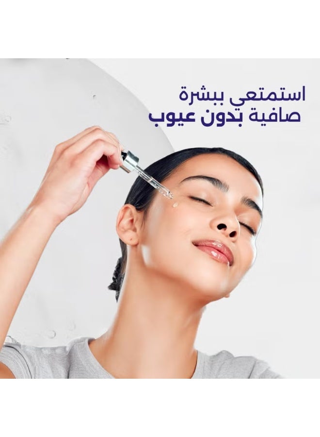 إيفا سيروم للوجه بالنياسيناميد من ايفا - 30 مل - Image 3