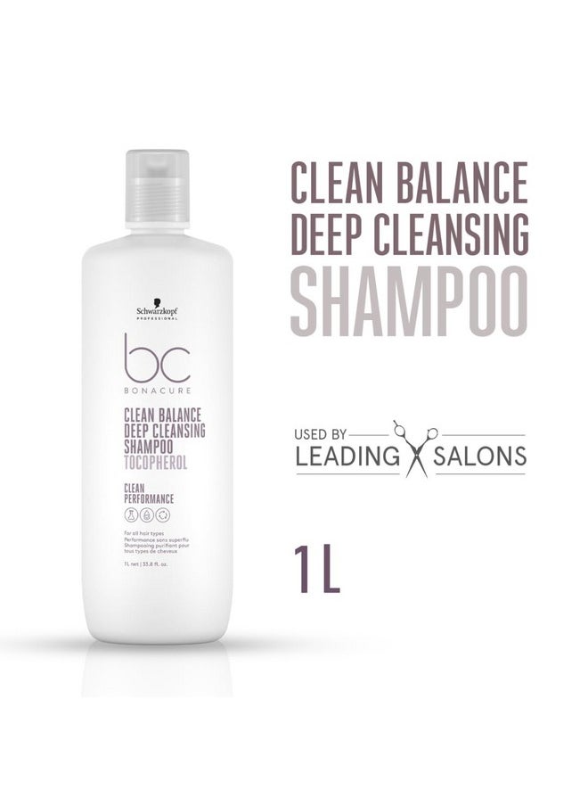 شوارزكوف بروفيشيونال شامبو Bonacure Clean Balance للتنظيف العميق مع التوكوفيرول | لجميع أنواع الشعر - 1 لتر  - Image 2