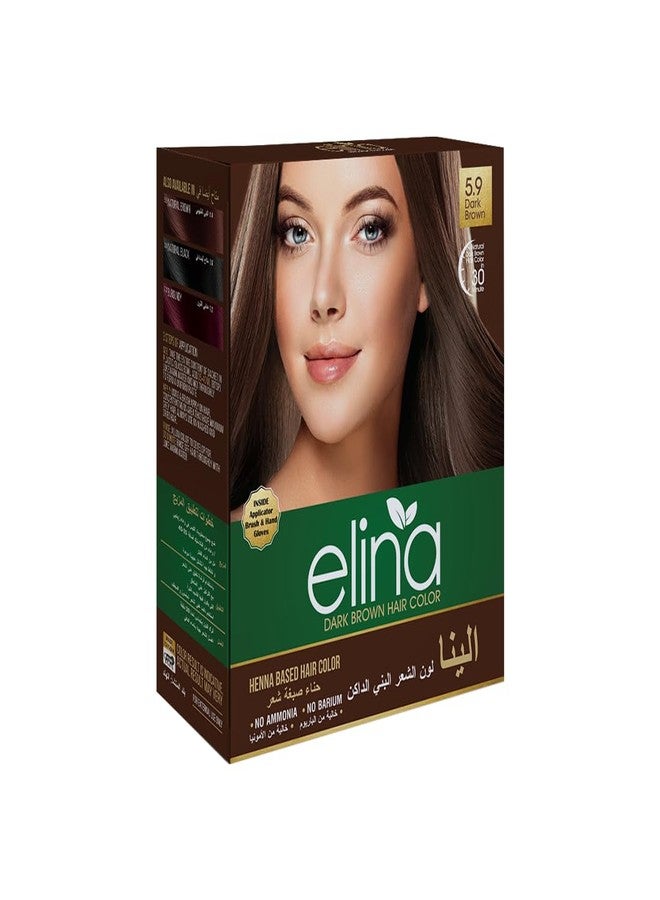 Elina Dark Brown Hair Color | Henna Based Hair Colour with 7 Organic Herbal Extracts | Natural & Healthy Shiny Hair Ammonia & Barium Free Hair Color 60Gm (Pack of 1) - Image 1