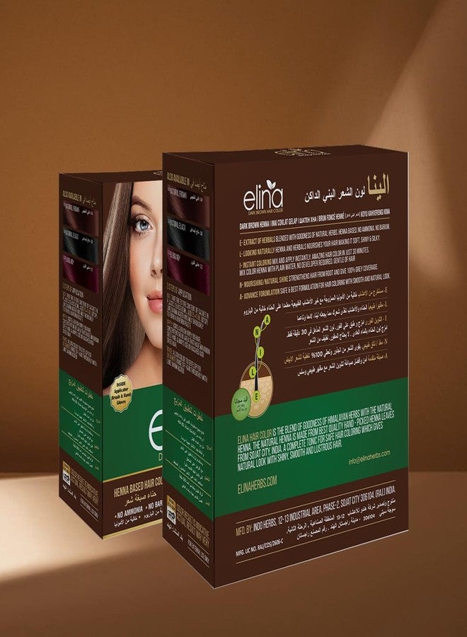 Elina Dark Brown Hair Color | Henna Based Hair Colour with 7 Organic Herbal Extracts | Natural & Healthy Shiny Hair Ammonia & Barium Free Hair Color 60Gm (Pack of 1) - Image 2
